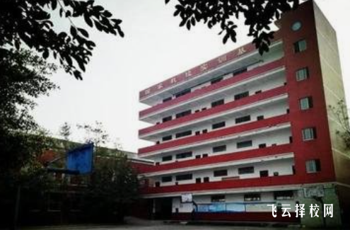 四川自贡市高级技工学校在哪里怎么去