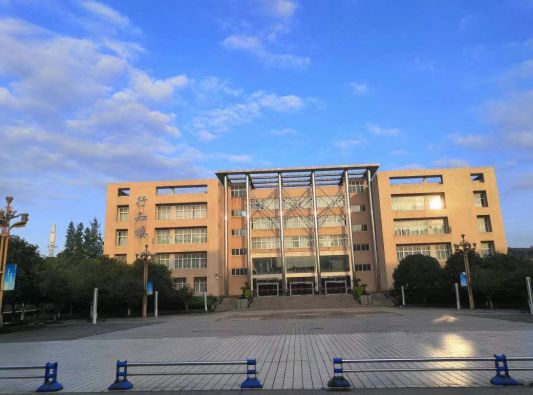 四川省孝泉师范学校