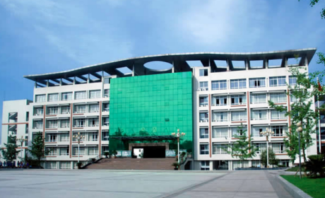 四川省阆中师范学院