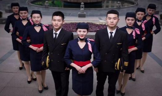航空乘务专业