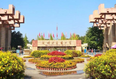 理疗专业有哪些学校