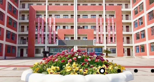 绵阳理工学校
