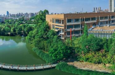 四川城市技师学院