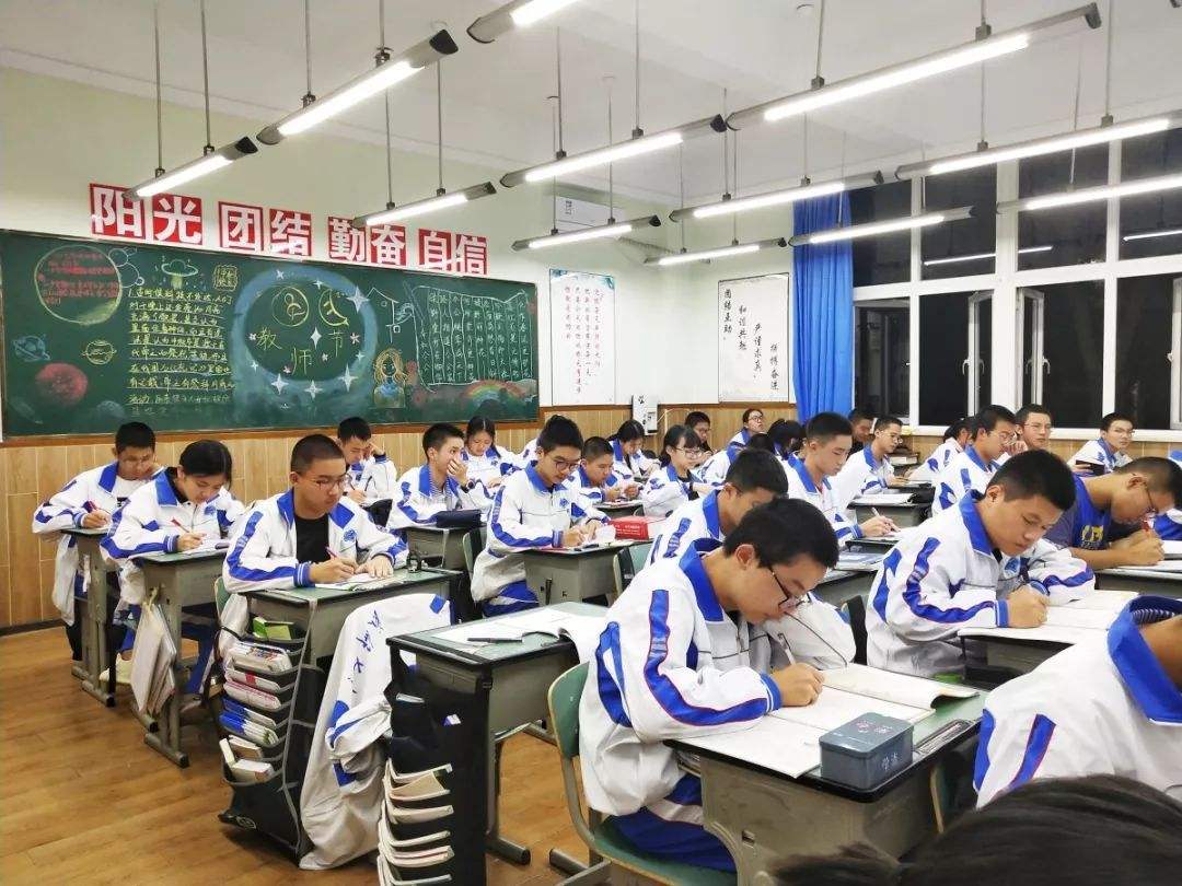 考不上普通高中怎么办