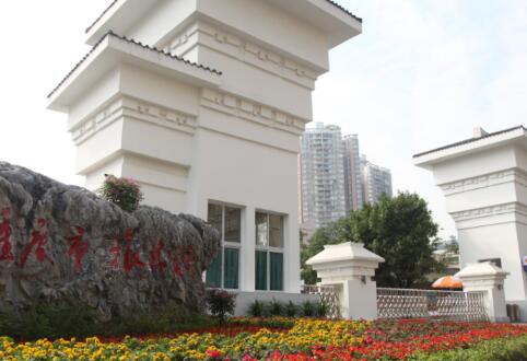 重庆市旅游学校有哪些专业