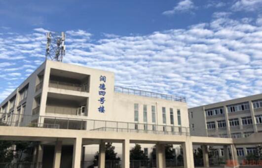 成都城市建设技工学校