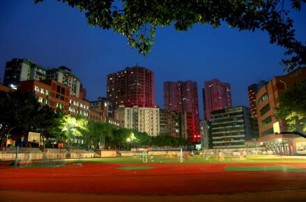重庆杨家坪中学