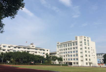 四川理工技师学院