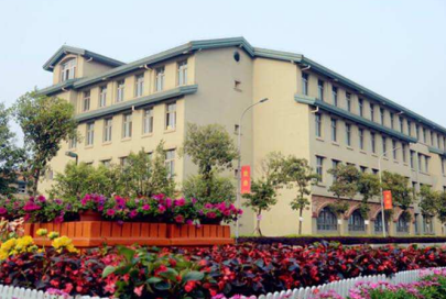 重庆轻工职业学院