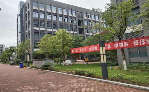 重庆西城技工学校