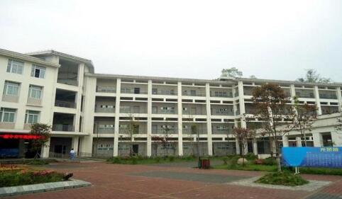 重庆市天府技工学校