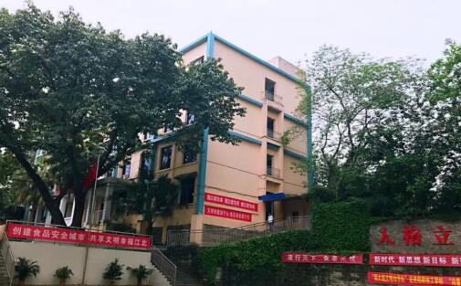 重庆市现代技工学校环境