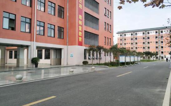 成都广信数字技术职业学校