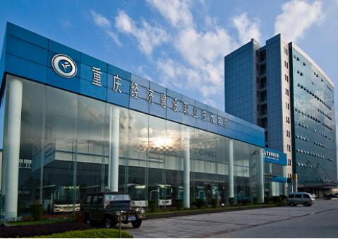 重庆经济建设职业技术学校新校区在哪