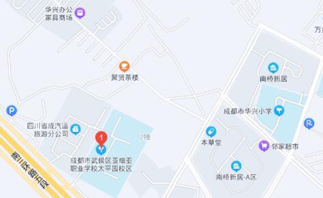 成都市武侯区亚细亚职业学校地址