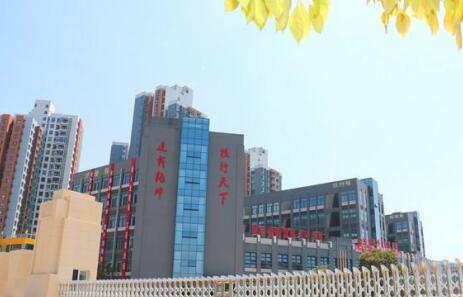 重庆第二交通技工学校