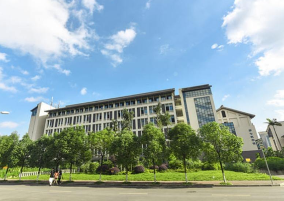 重庆市奉节师范学校