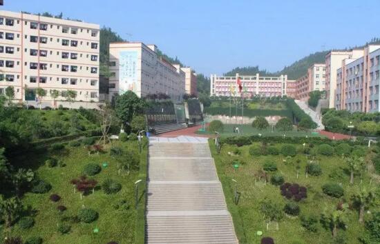 重庆市三峡职业技工学校教师招聘条件