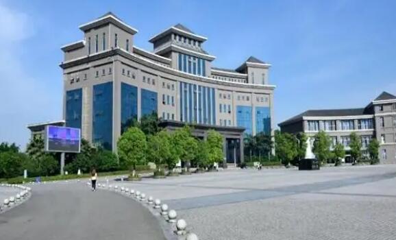 重庆市医药卫生学校