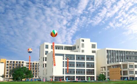 四川城建技工学校