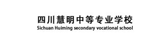 学校logo