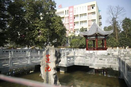 重庆立信职业教育中心