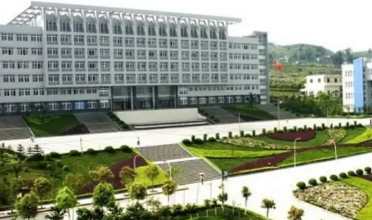 重庆市巫山县职业教育中心