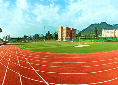 四川省德阳市旅游职业学校