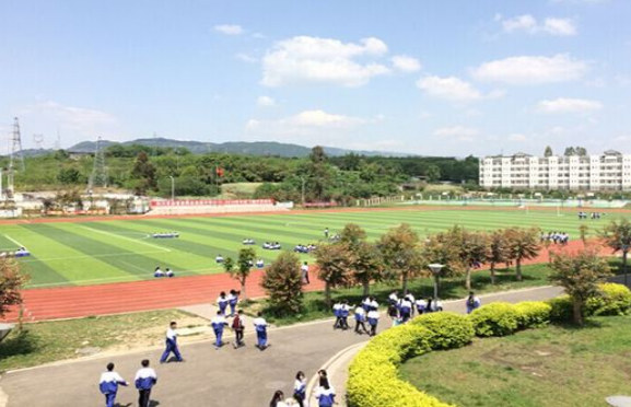 四川省经济管理学校