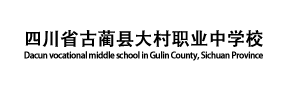 学校logo