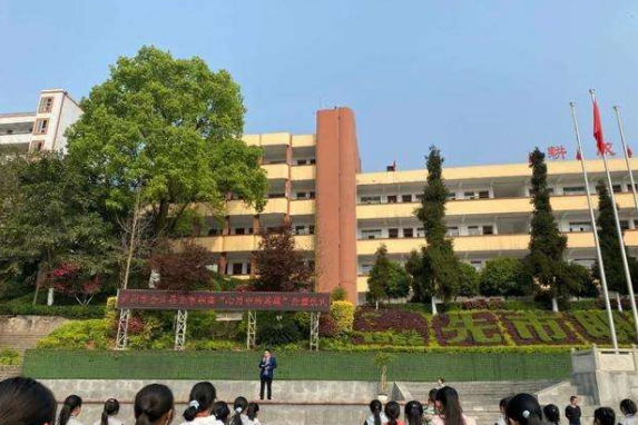 四川省合江县先市职业高级中学校2022年收费标准