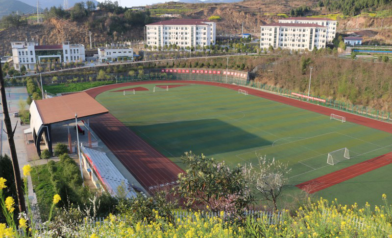 四川省剑阁职业高级中学校