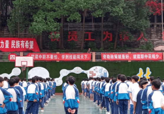 四川省泸州市江南职业中学校