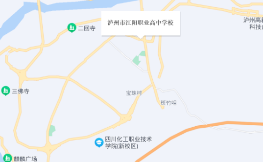 四川省泸州市江阳职业高级中学校位置