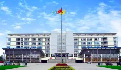 四川省绵竹市职业中专学校地址、联系方式