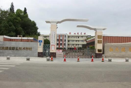 四川省双流建设职业技术学校教学怎么样