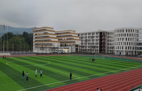 四川省兴文县职业技术学校新校区