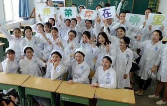 都江堰卫校2022年招生条件是什么