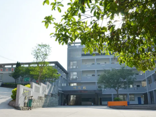 自贡电子信息职业技术学校是公办的吗