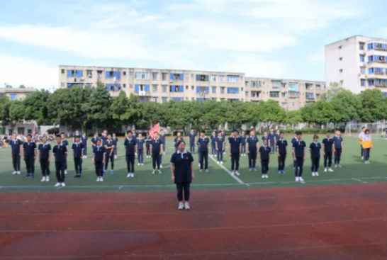 成都市洛带中学校