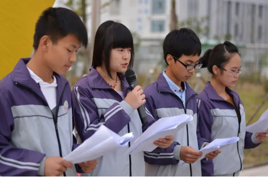 高中学生
