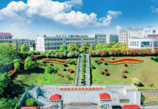 四川省青神中等职业学校风景