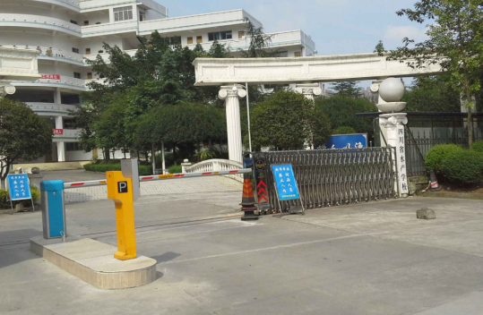 四川省水产学校2023招生简章