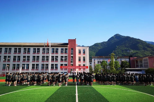 平武县职业高级中学