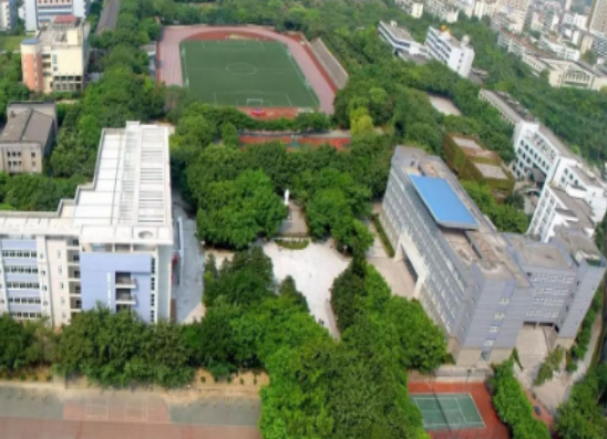 重庆第一中学