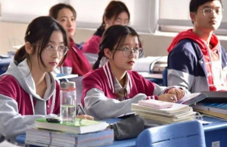 重庆300多分的高中
