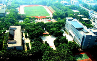 重庆南开中学