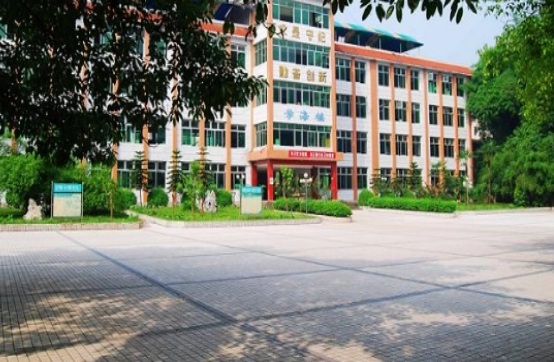 长宁县职业技术学校
