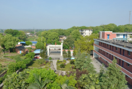 自贡电子信息职业技术学校