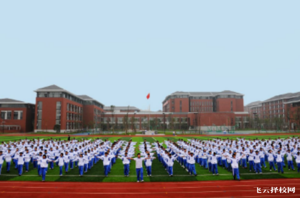 成都高中学校排名